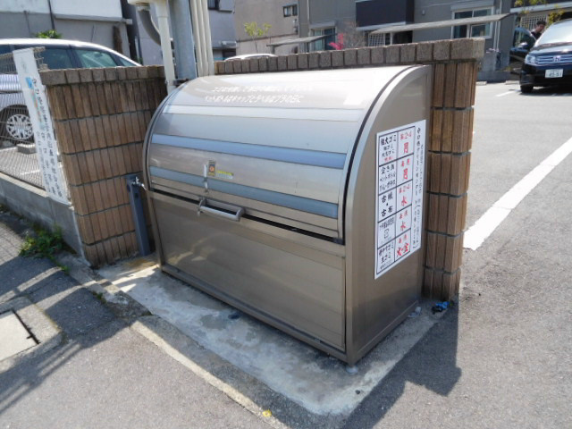 メゾンヒロ その他外観4