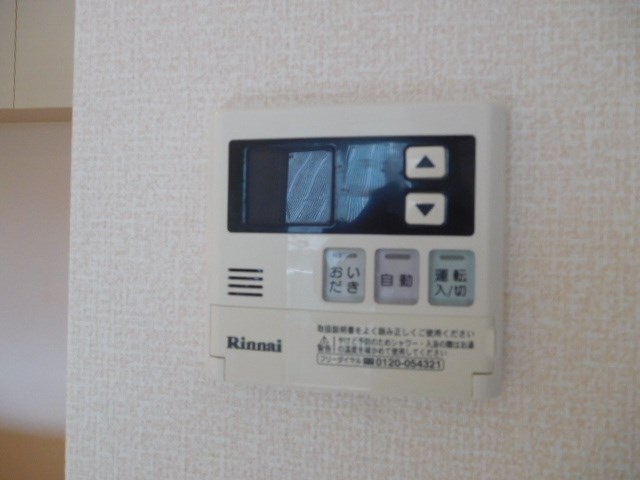 メゾンヒロ その他8