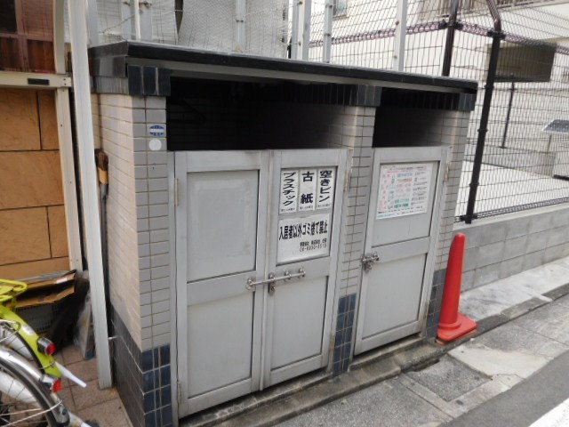 その他外観2