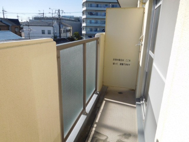 三幸ハイツ ベランダ