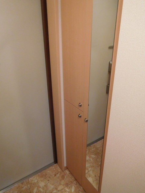 その他7