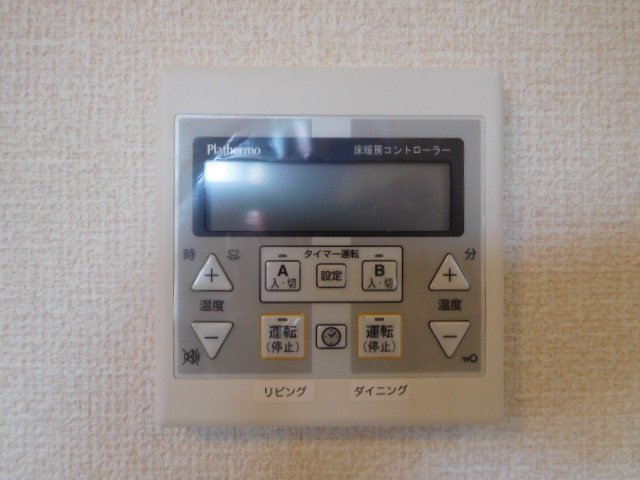 グランドソレイユ その他10