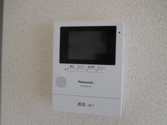 ハイツ三和 その他16