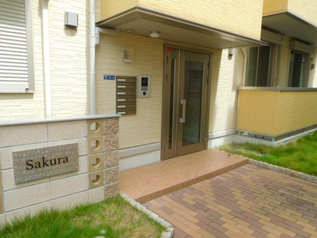SAKURA その他外観1