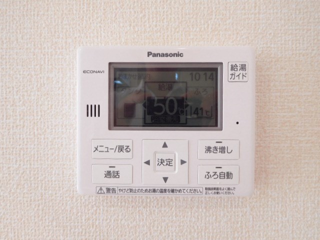 SAKURA その他13