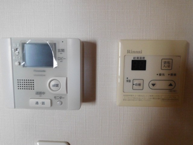 riviere　庄 その他10