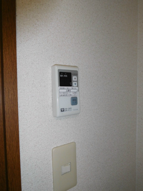 メリックビル その他3