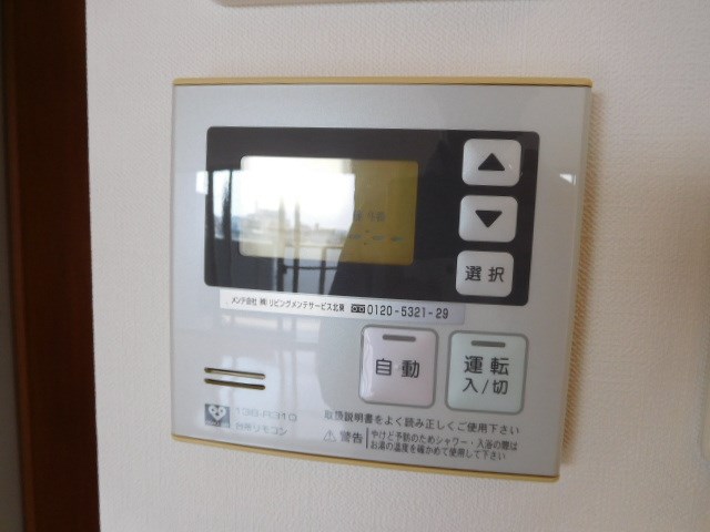 ＫＤＸレジデンス守口 その他