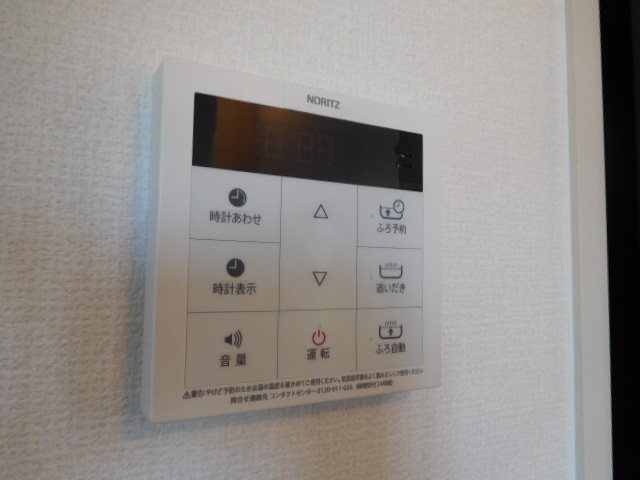 ブーケヴェール その他