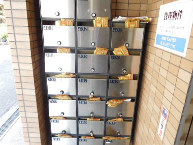 アルコバレーノ その他外観2