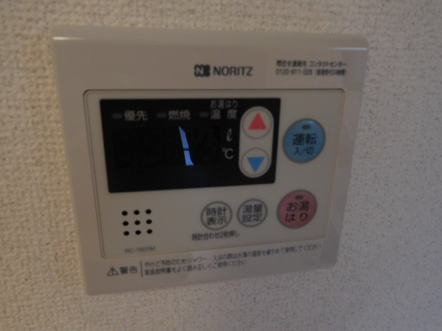 シルバニアⅡ その他7