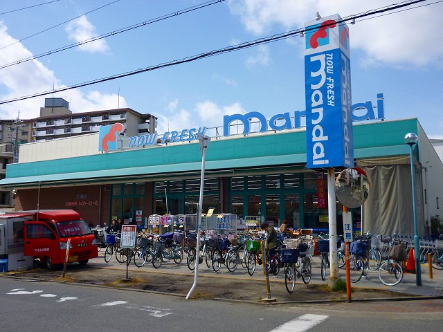 Ｍプラザ守口東 周辺画像2