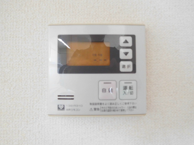 パレスモンレーブ その他設備