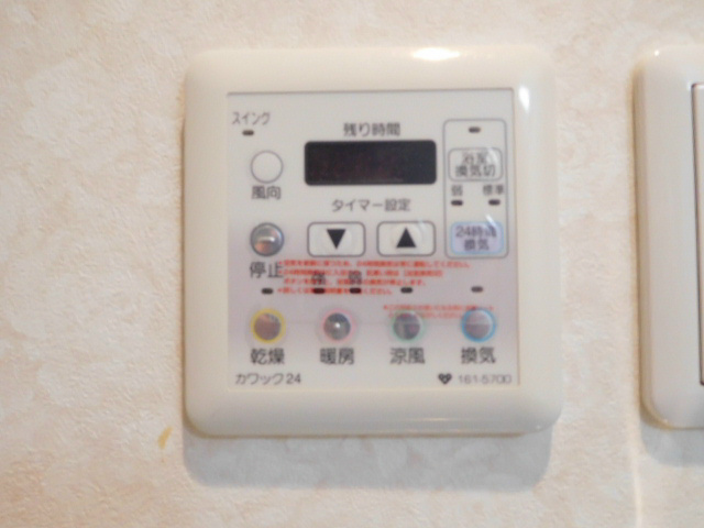 パレスモンレーブ その他設備
