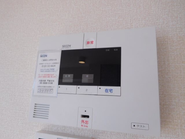 パレット その他14