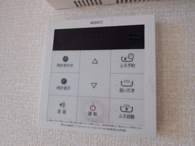 パレット その他15