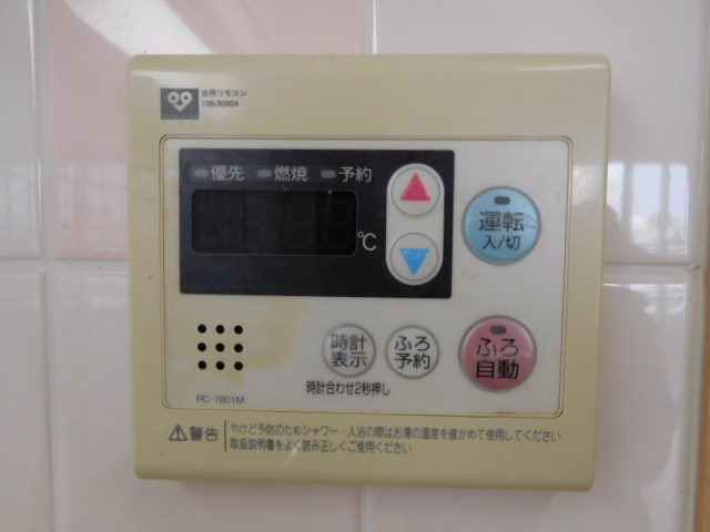 カーサカーラ その他9