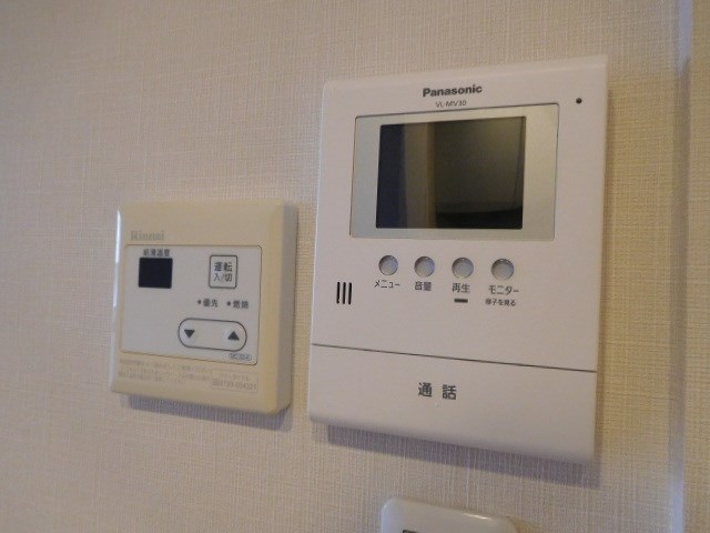 アヴェニュー暁町 その他21