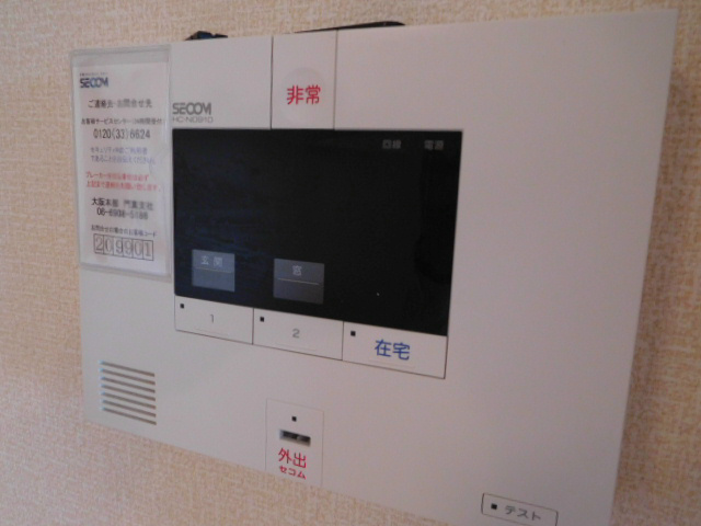 ラ・エトワール その他13