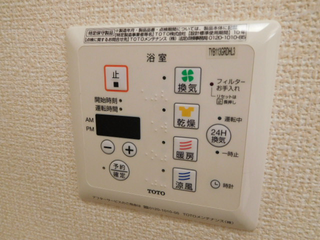 ラ・エトワール その他15