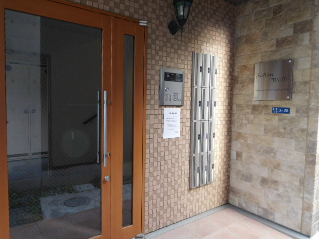 シェーンヴェレ その他外観3