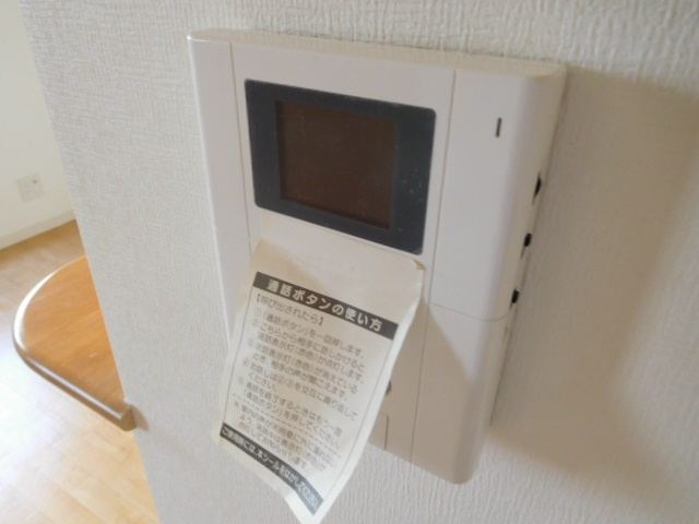 シェーンヴェレ その他15