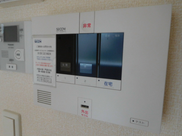 ラファミーユ その他9