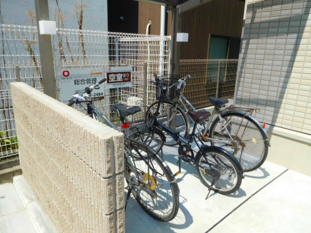 白井ハイツ その他外観1