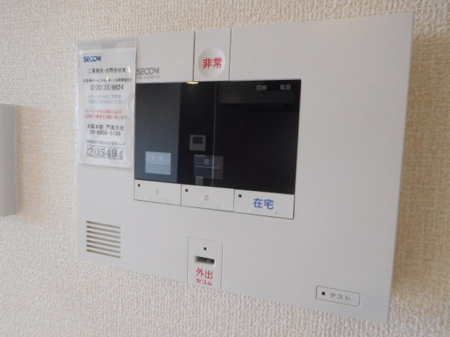 レバータ北通 その他13