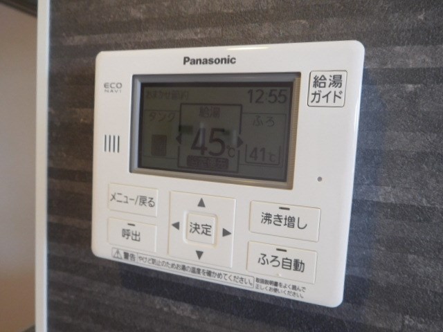 レバータ北通 その他15