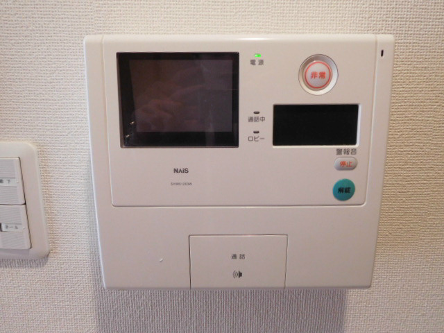 フナーセル その他7