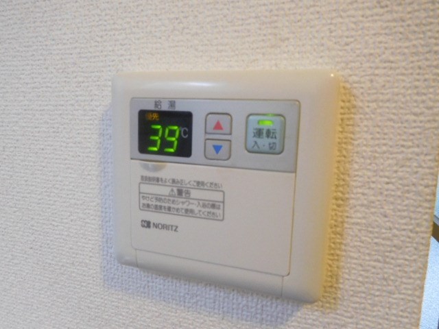 メリーパレス その他9