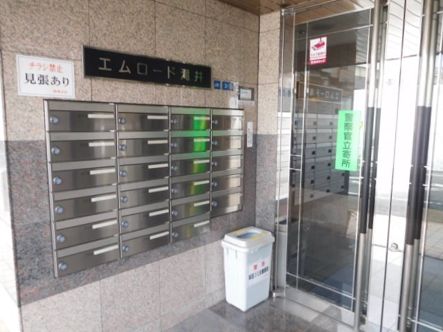 エムロード滝井  その他外観1