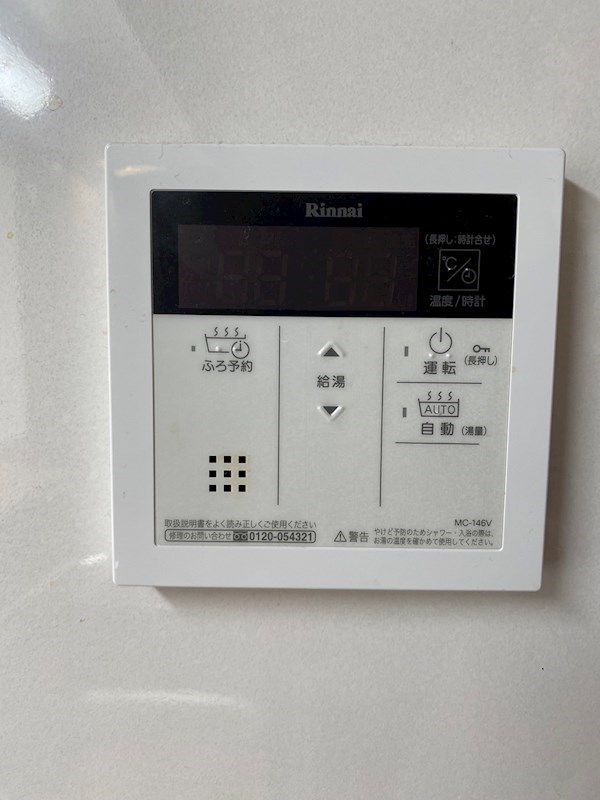 グランエスポワール その他23