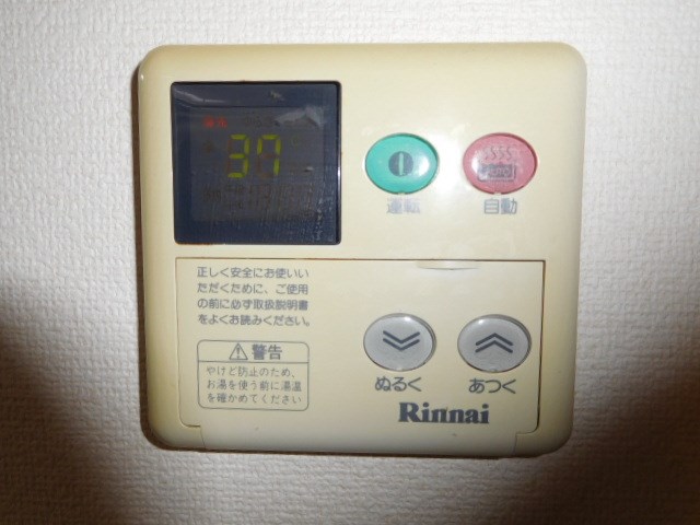 ドミールカメリア その他17