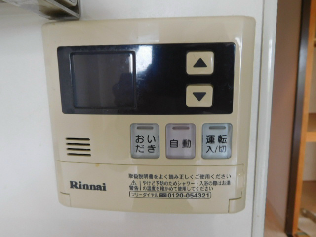 リバーパーク その他15