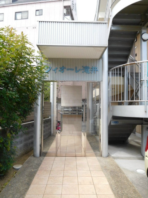 フィオーレ滝井 その他外観1