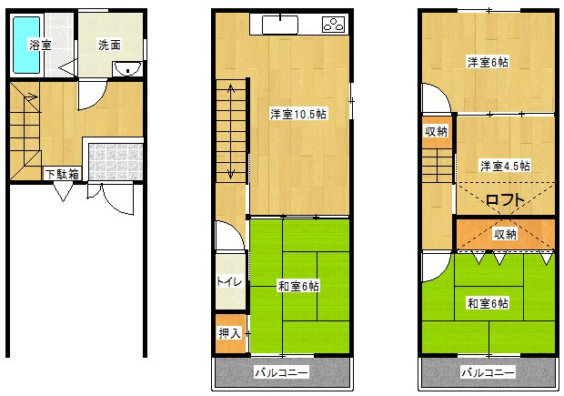 中東戸建 間取り