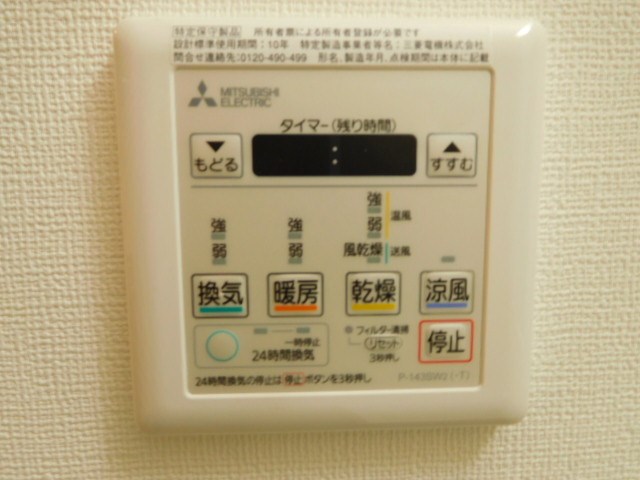 ラグゼナ門真    その他外観4