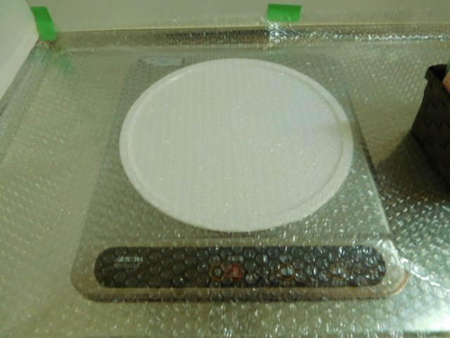 コラウーペ八島 その他外観5