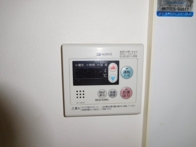 コラウーペ八島 その他11