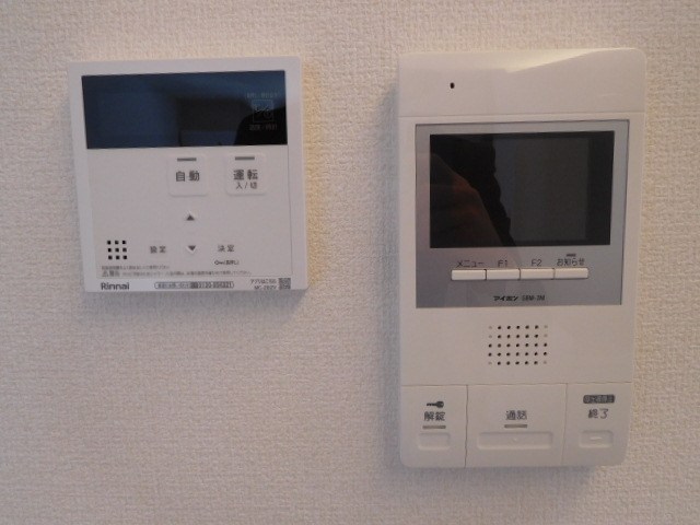 コウラニカイエヴァ その他2