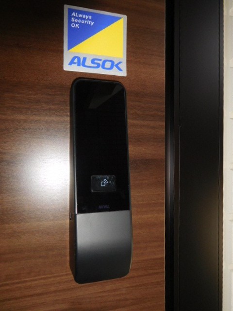 コウラニカイエヴァ その他5