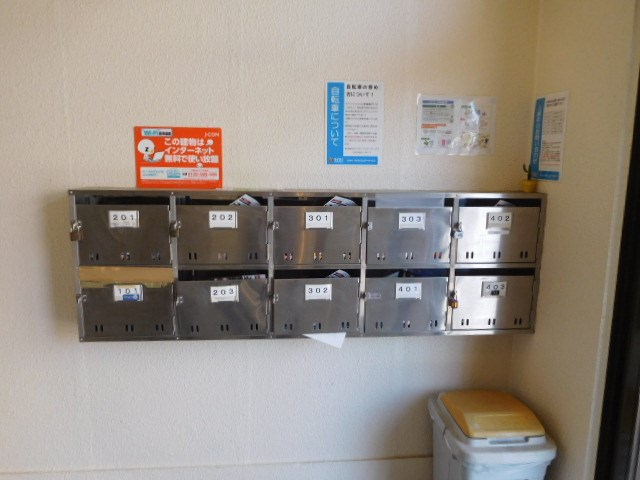 ベル平代 その他外観2