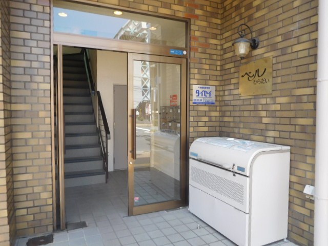 ベル平代 その他外観3