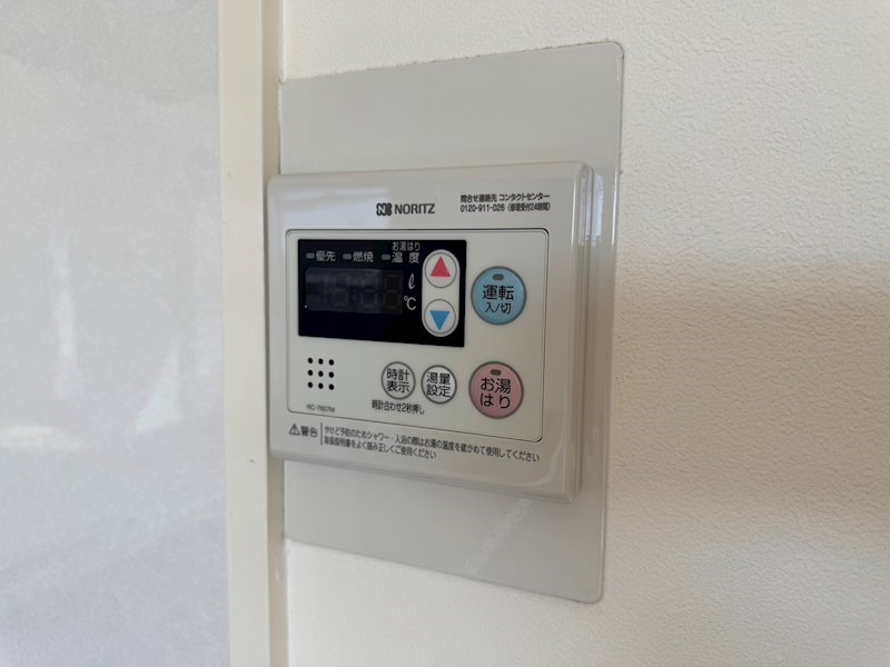 アペックスハイム守口 その他23