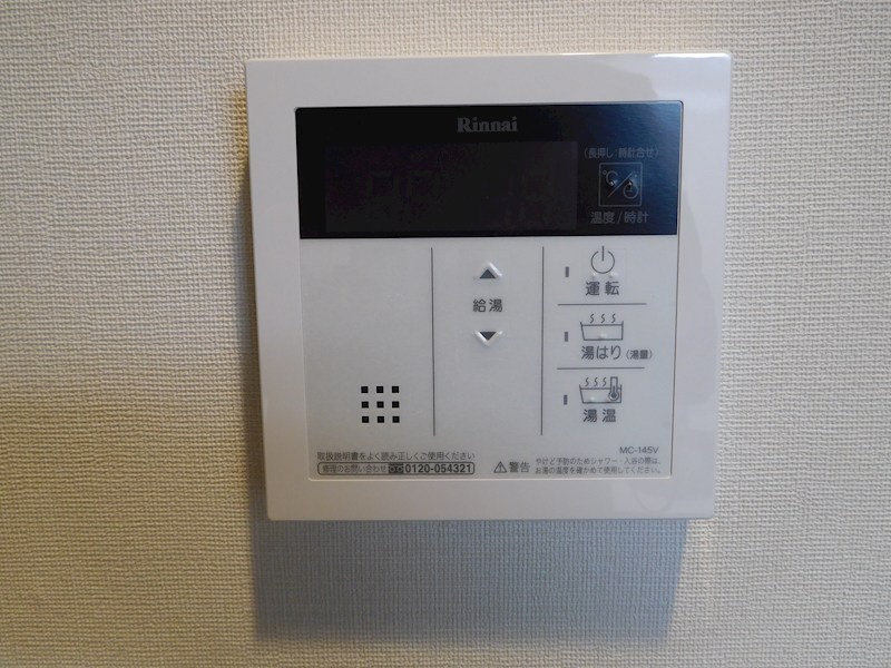 NY貸家 その他12