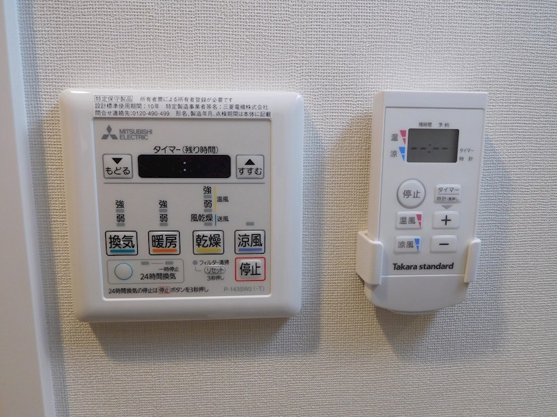 NY貸家 その他13