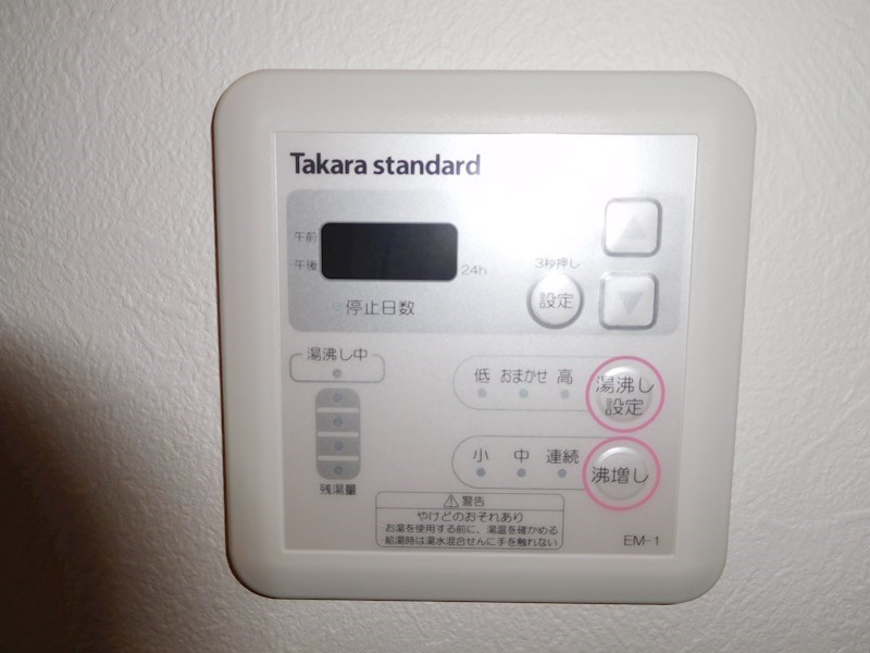 BELLハイツ   その他18