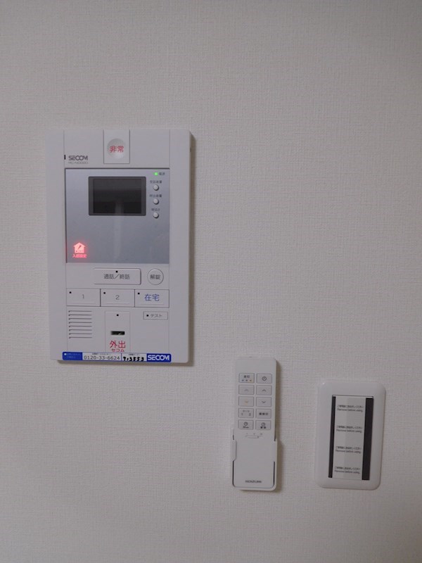 サンルーチェ  その他1